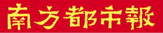 便捷股票配资 央行原副行长李东荣：应构建适配文旅事业发展的文旅金融体制